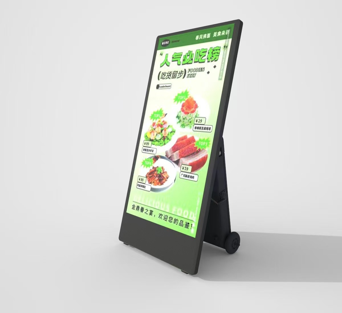 43 -calowy przenośny kiosk reklamowy z akumulatorami z akumulatorami